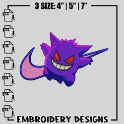 gengar nike embroidery design, pokemon embroidery, nike design, embroidery file, anime design, digital download