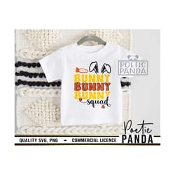 bunny squad svg png, cousins svg, family svg, funny easter svg, easter bunny svg, teacher easter svg, happy easter svg,