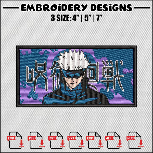Gojo box embroidery design, Jujutsu embroidery, Anime design - Inspire ...