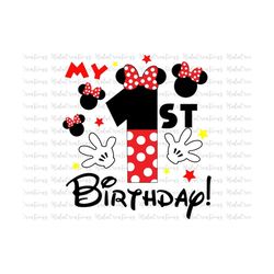 my first birthday girl svg, happy birthday svg, birthday squad, making memories svg, magical kingdom, family trip svg, v