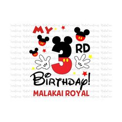 my third birthday boy svg, happy birthday svg, birthday squad, making memories svg, magical kingdom, family trip svg, va