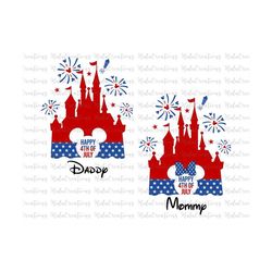 magical kingdom fourth of july matching daddy mommy, 4th of july, american flag, patriotic, memorial day freedom svg
