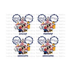 custom name cruise trip bundle png, family vacation png, family trip png, vacay mode png, magical kingdom png, only png