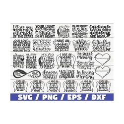 memorial svg bundle / cut files / commercial use / cricut / clip art / memorial svg / in memory of svg / funeral svg