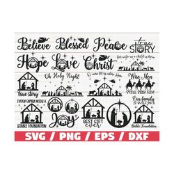 nativity svg bundle / cut file / cricut / commercial use / nativity svg / christmas svg / christmas decoration / clip ar