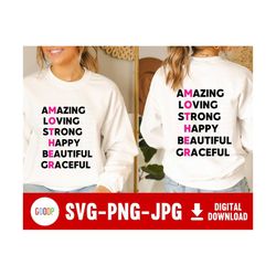 amazing loving strong happy beautiful graceful, mom strong loving svg, svg files for cricut, digital download, instant d