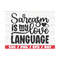 MR-2892023102813-sarcasm-is-my-love-language-svg-cut-file-cricut-funny-image-1.jpg