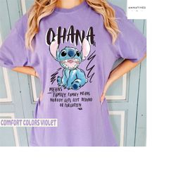stitch ohana shirt, stitch vintage shirt, disney stitch shirt, disney stitch, ohana means family, family means nobody ge