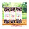 MR-289202313749-teacher-20oz-sublimation-tumbler-design-teacher-life-teacher-sublimation-design-teacher-appreciation-skinny-straight-tumbler-png.jpg