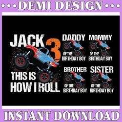 custom monster truck birthday png, monster truck birthday png , birthday boy monster truck, family birthday truck png