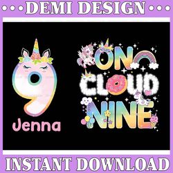 Custom name And Age Birthday Girl Retro On Cloud Nine Flower Birthday Png, Birthday Girl Unicorn Png, Digital Download