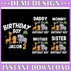 personalized birthday png, safari jungle birthday png, matching family birthday png, family safari png, zoo birthday
