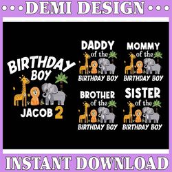 Personalized Birthday Png, Safari Jungle Birthday Png, Matching Family Birthday Png, Family Safari Png, Zoo Birthday