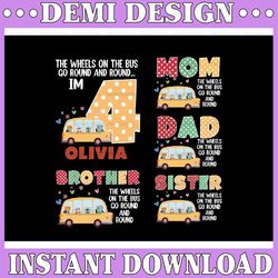personalized the wheels family matching wheels on the bus birthday png, personalized nursery birthday png, digital