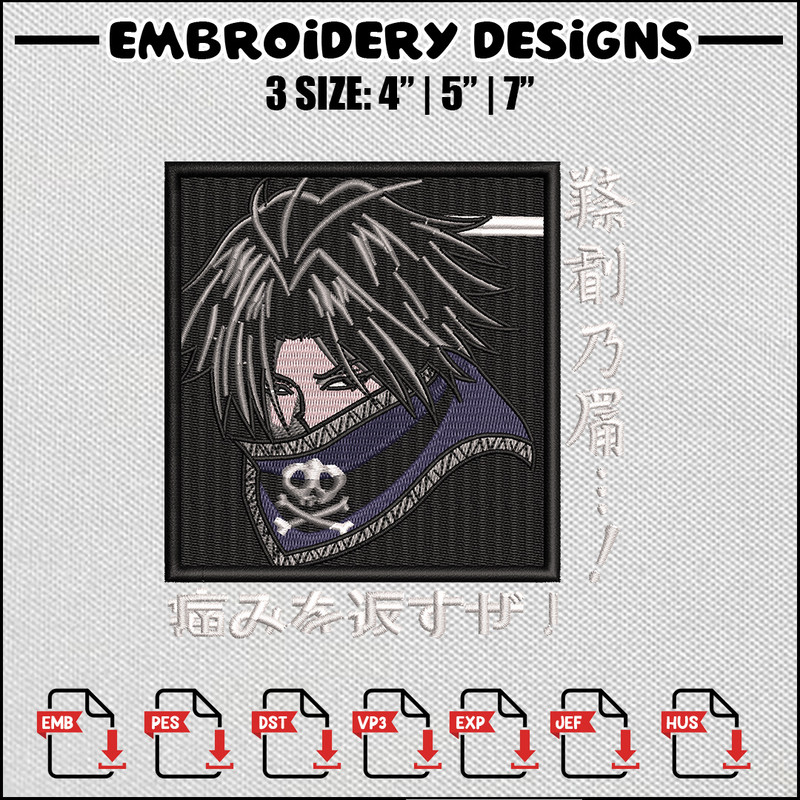 Phantom troupe embroidery design