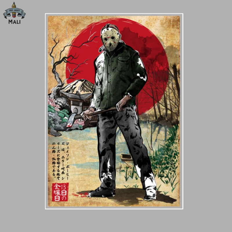 ML06071217-Jason in Japan woodblock Sublimation PNG Download.jpg