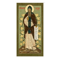 St. Simeon Myrrh Streaming - Stefan Nemanja | High quality Serigraph icon on wood | Size: 7" x 3,5"