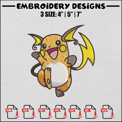 raichu embroidery design, pokemon embroidery, anime design, embroidery shirt, embroidery file, digital download