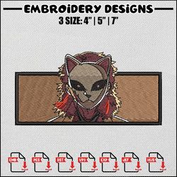 sabito embroidery design, demon slayer embroidery, anime design, embroidery shirt, embroidery file, digital download