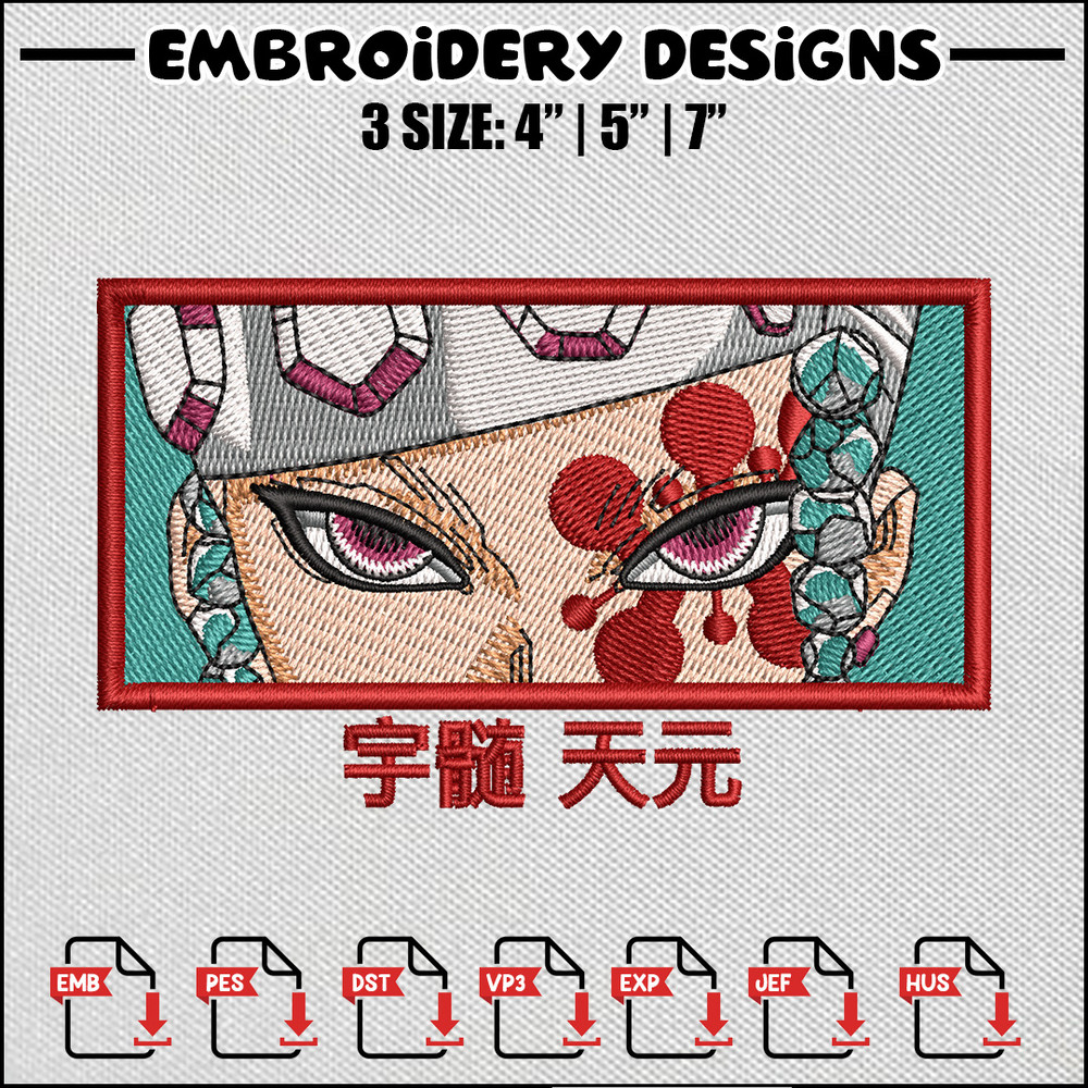 Tengen uzui embroidery design