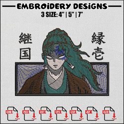 yoriichi embroidery design, demon slayer embroidery, embroidery shirt, embroidery file, anime design, digital download
