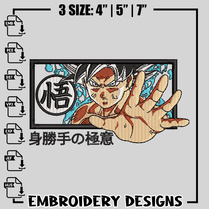 Goku embroidery design