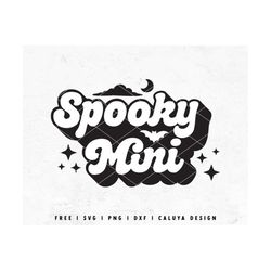 Spooky Mini SVG | Baby Halloween SVG | Retro Halloween SVG | Spooky Season svg | Spooky Mommy and Me svg | free svg Cric