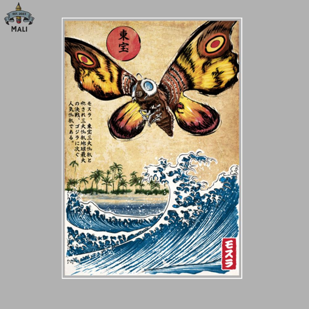 ML06071454-Giant Moth in Japan Sublimation PNG Download.jpg