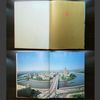 2 Vintage photo book album Gift Edition Olympic Souvenir Moscow 1980 Olympics-80.jpg