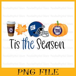 Tis The Season New York Giants PNG, New York Giants PNG, NFL Teams PNG, NFL PNG, Png, Instant Download
