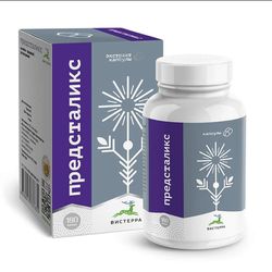 Mixture of extracts in capsules Predstalix, 180 pcs TM Wisterra