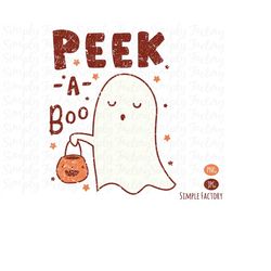 vintage cute halloween peek a boo png, peek a boo png, halloween ghost png, retro groovy halloween ghost peek a boo subl
