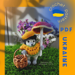 Crochet pattern Hedgehog Under Umbrella (Ukrainian version pattern)