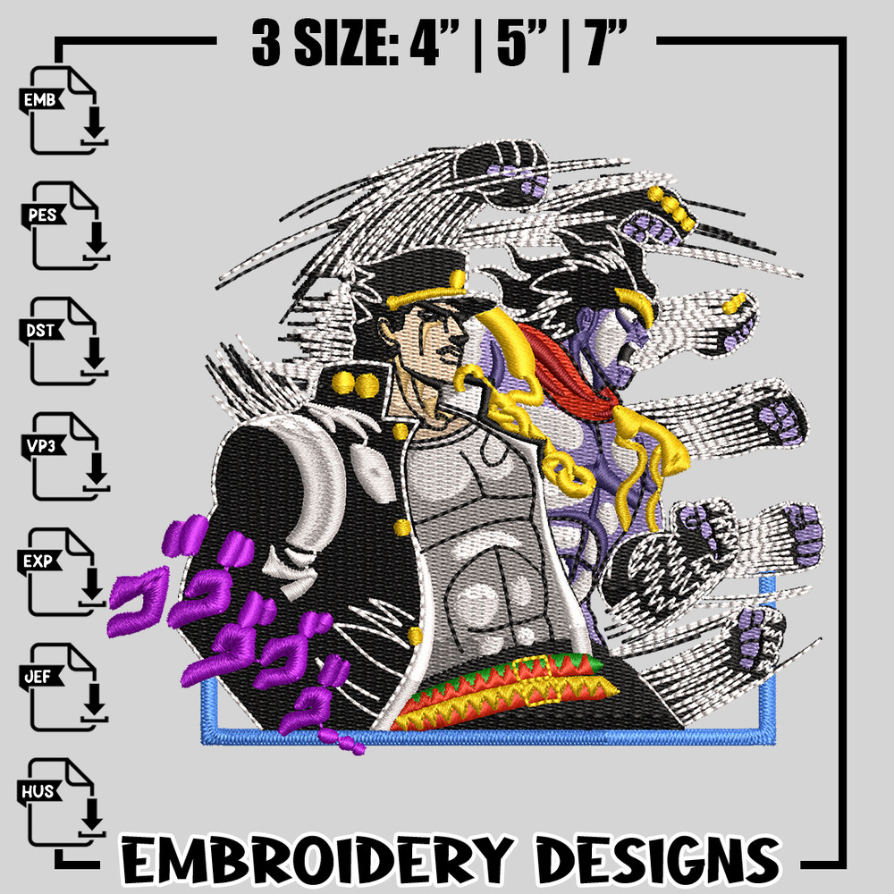 Jotaro Kujo embroidery design