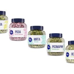 Set of 5 jars with herbs and flowers (rose, lime, rosemary, mint, lemongrass), 250 g medicinal herbs free shipping
