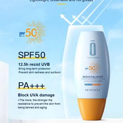 1pcs sunscreen spf50 whitening translucent oil control sunscreen gel protective cream moisturizing face body skin care p
