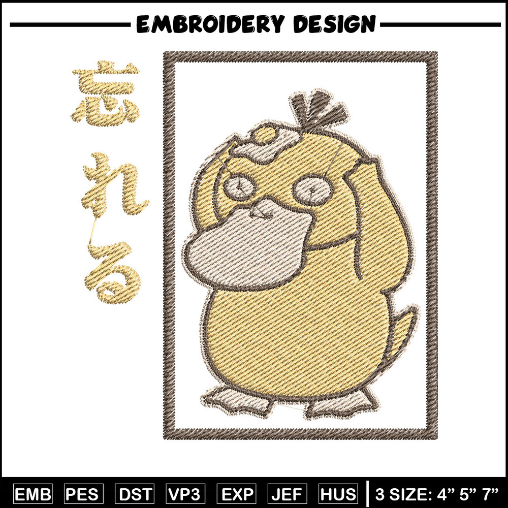 Duck embroidery design, Pokemon embroidery, Anime design, Embroidery file, Digital download, Embroidery shirt.jpg