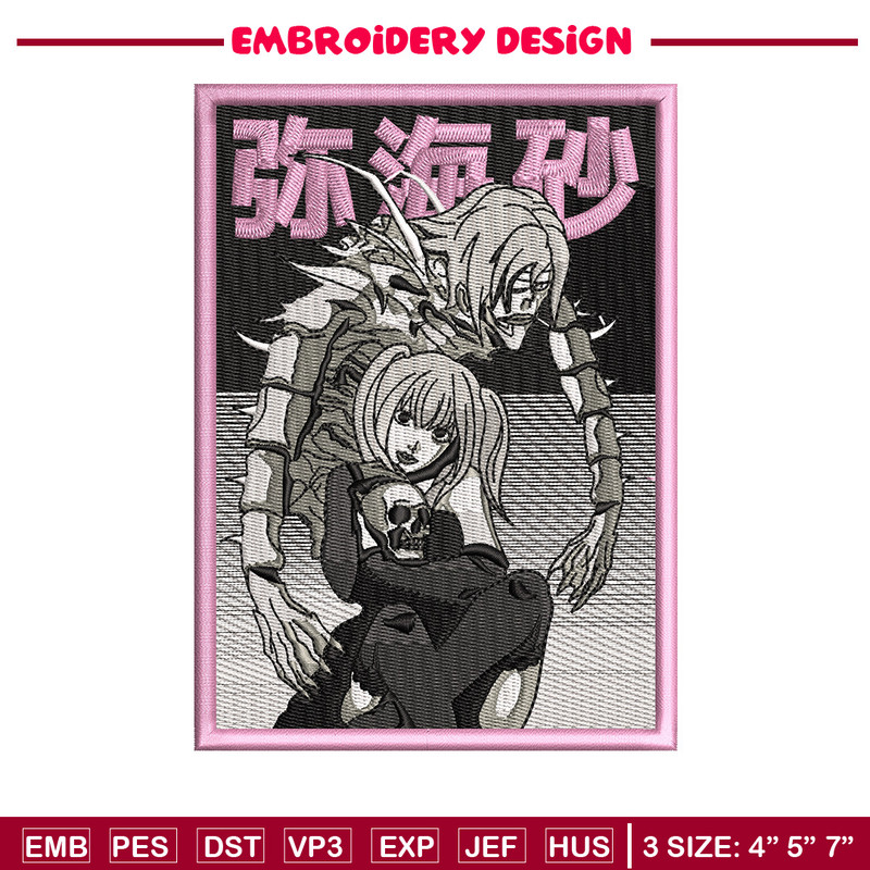 Demon rem embroidery design, Death note embroidery, Anime design, Embroidery shirt, Embroidery file, Digital download.jpg