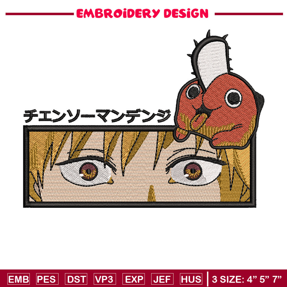 Denji eyes embroidery design, Chainsaw embroidery, Anime design, Embroidery shirt, Embroidery file, Digital download.jpg
