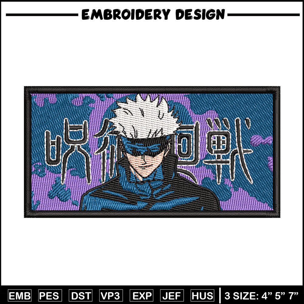 Gojo box embroidery design, Jujutsu embroidery, Anime design, Embroidery shirt, Embroidery file, Digital download.jpg
