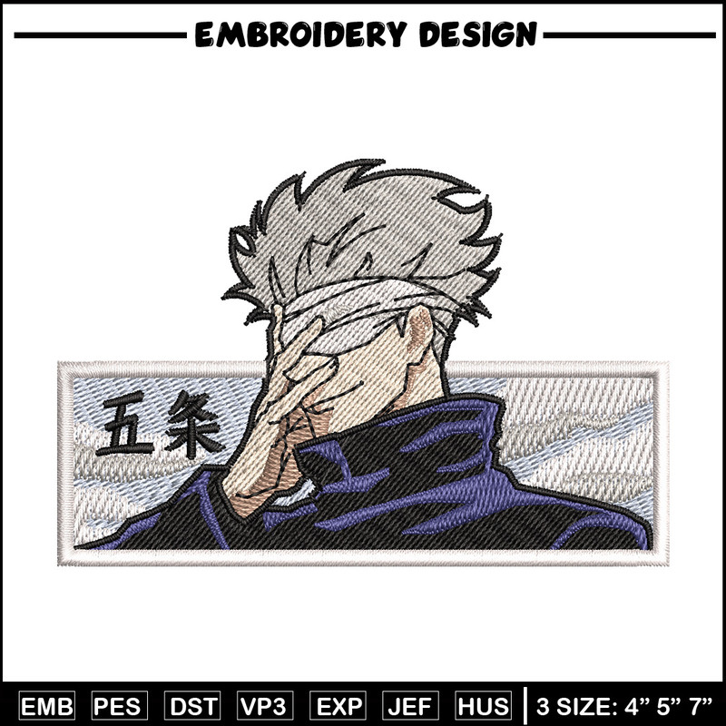 Gojo white embroidery design, Jujutsu embroidery, Anime design, Embroidery shirt, Embroidery file, Digital download.jpg