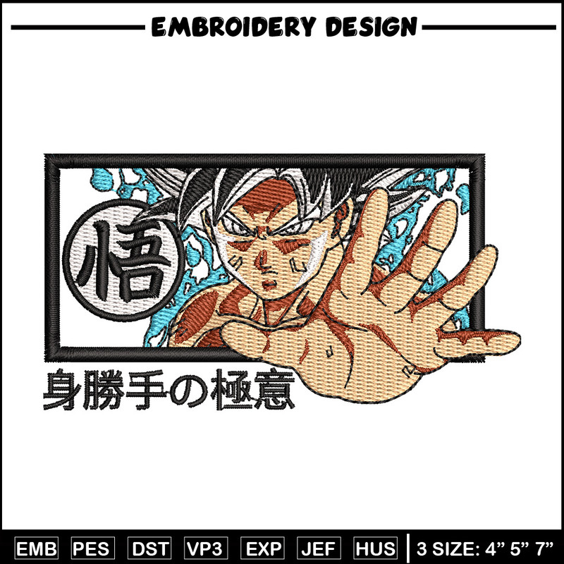 Goku stop embroidery design, Dragonball embroidery, Anime design, Embroidery shirt, Embroidery file, Digital download.jpg