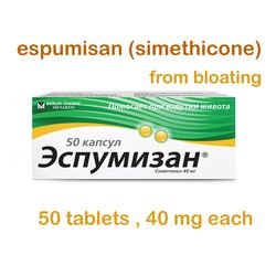 espumisan 50 tablets of 40mg each a remedy for bloating