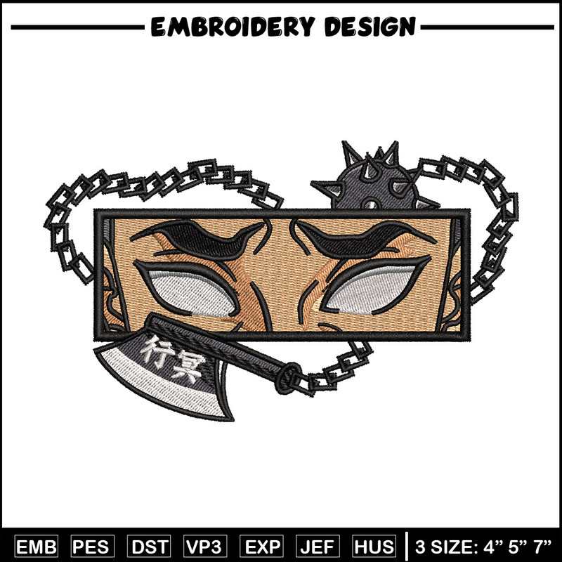 Gyomei eyes embroidery design, Gyomei embroidery, Embroidery shirt, Embroidery file, Anime design, Digital download.jpg