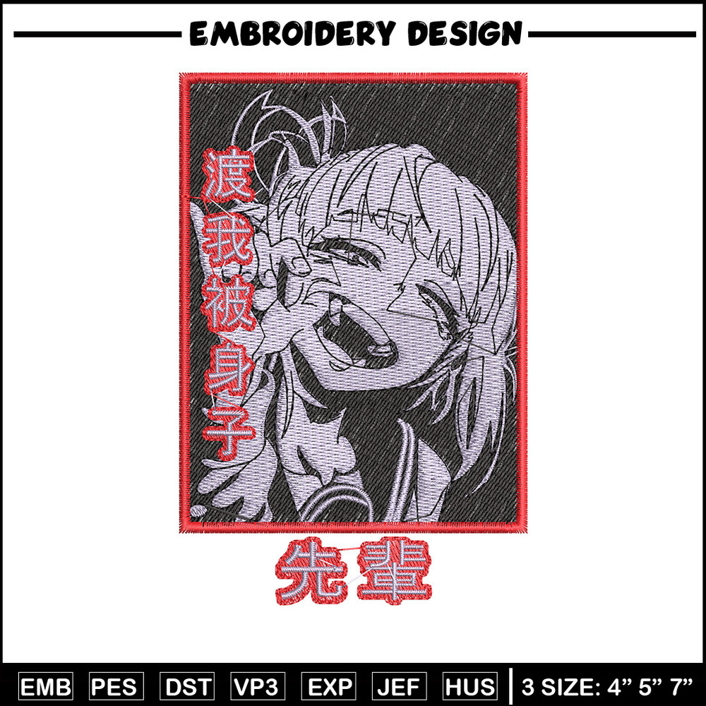 Himiko box embroidery design, Mha embroidery, Embroidery shirt, Embroidery file, Anime design, Digital download.jpg