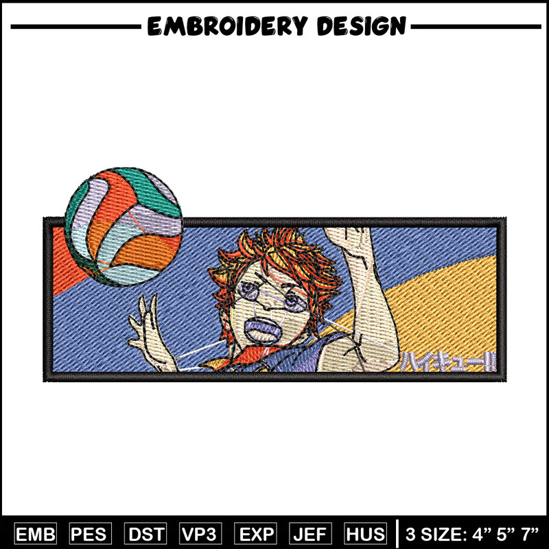 Hinata frame embroidery design, Haikyuu embroidery, Embroidery shirt, Embroidery file, Anime design, Digital download.jpg