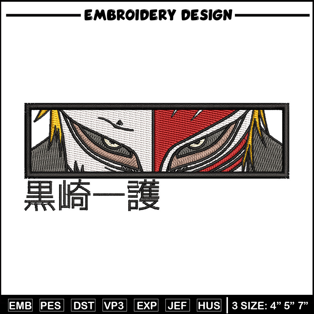Ichigo frame embroidery design, Bleach embroidery, Anime design, Embroidery shirt, Embroidery file, Digital download.jpg