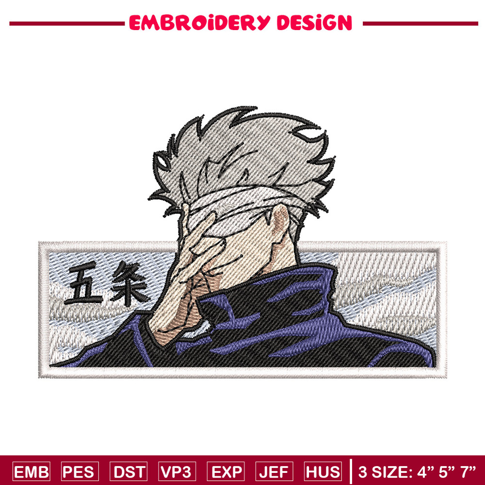 Gojo white embroidery design, Jujutsu embroidery, Anime design, Embroidery shirt, Embroidery file, Digital download.jpg