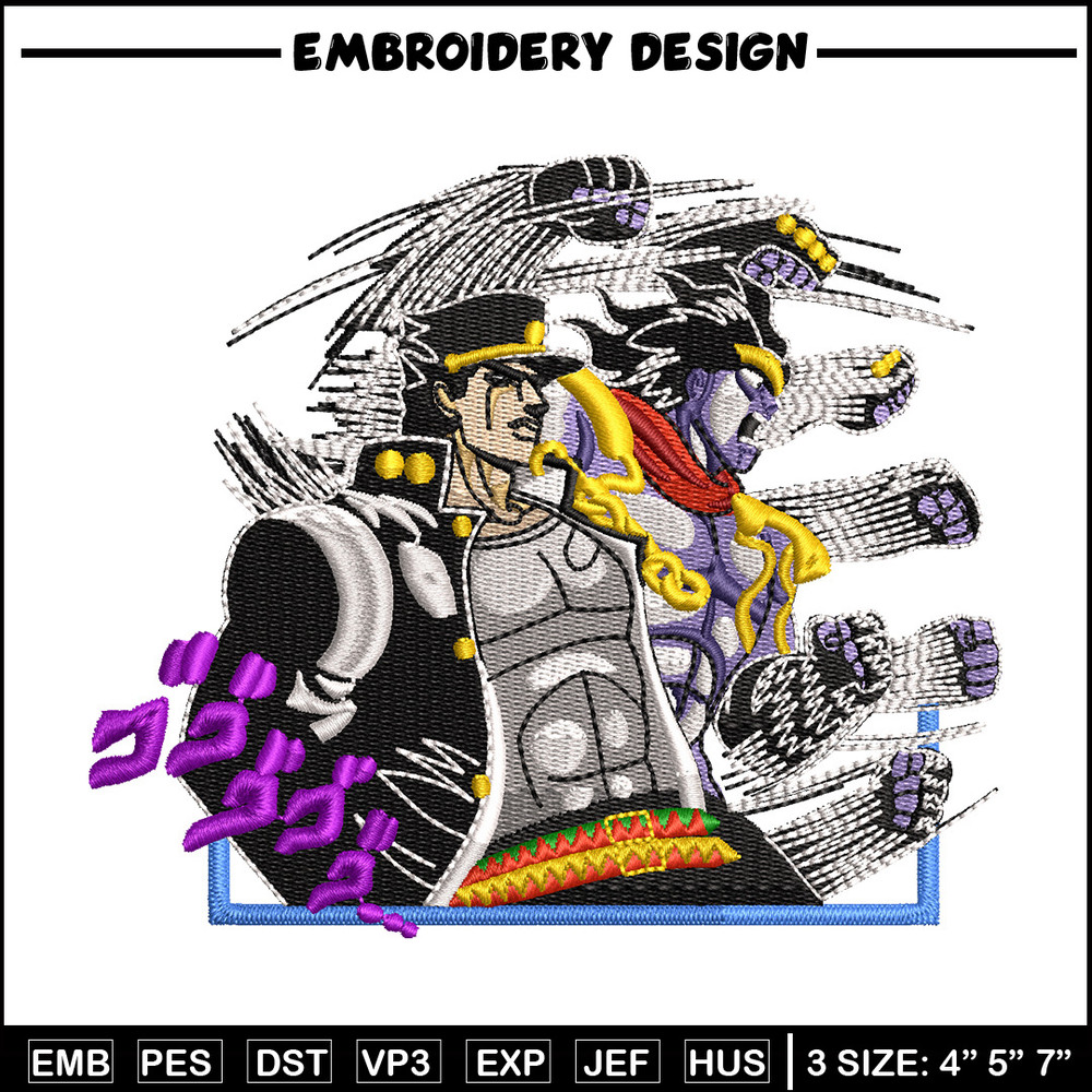 Jotaro punch embroidery design, Jojo embroidery, Anime design, Embroidery shirt, Embroidery file, Digital download.jpg