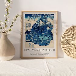 artful japanese art print, vintage artful japan poster, japanese artful art, utagawa kuniyoshi wall art, wabi sabi walla